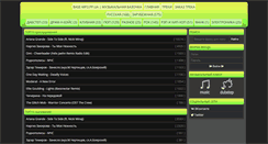 Desktop Screenshot of base-mp3.pp.ua